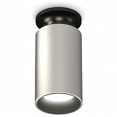 Накладной светильник ambrella light xs xs6324101